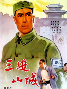 久久岛国